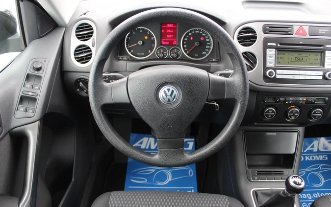 Volkswagen Tiguan cena 33900 przebieg: 181000, rok produkcji 2008 z Legnica małe 466
